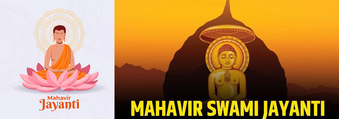 mahavir1140400